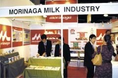 Na targach w Kolonii spotkaliśmy także wystawców z mleczarni Morinaga (Japonia)