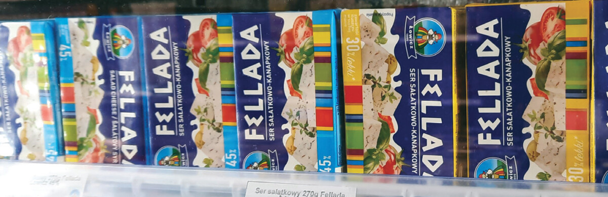 ser fellada