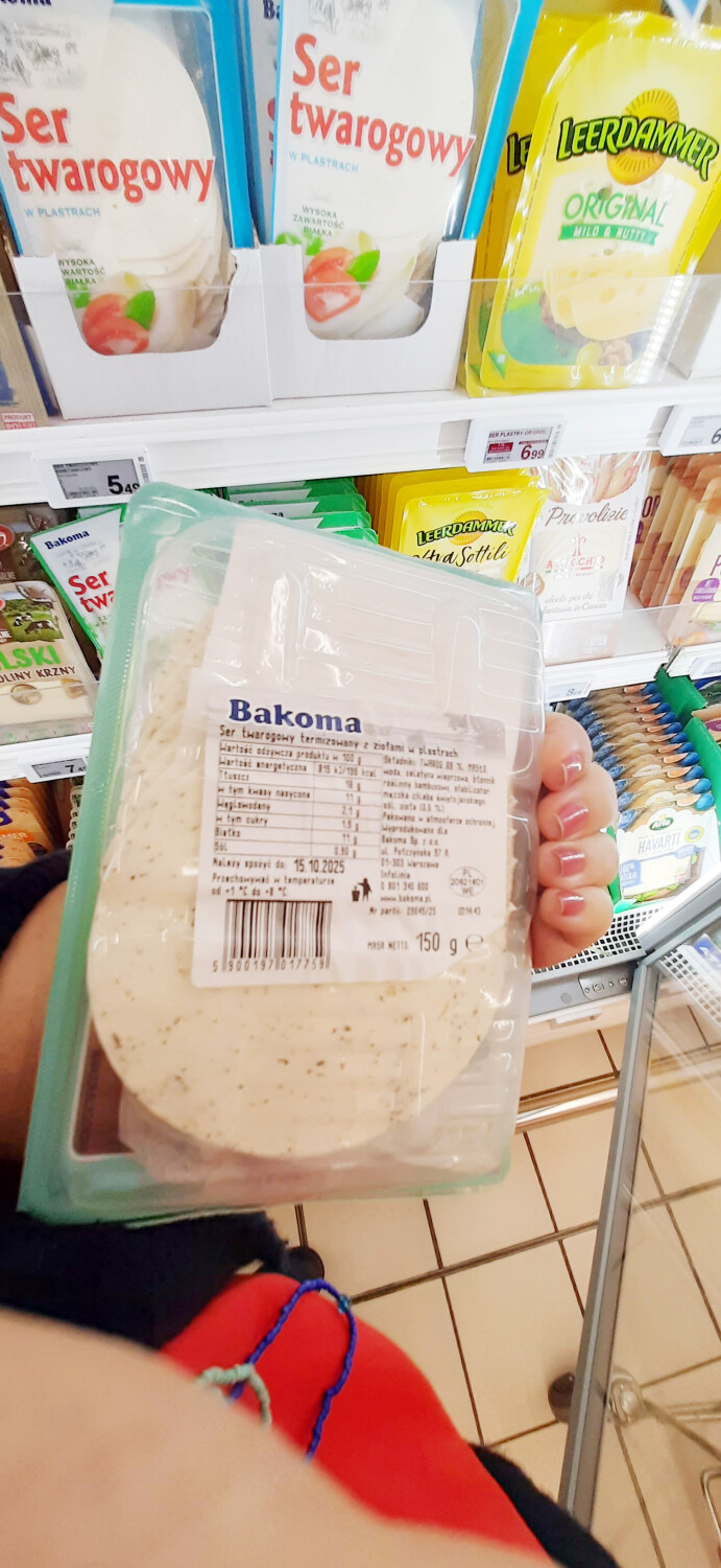ser bakoma