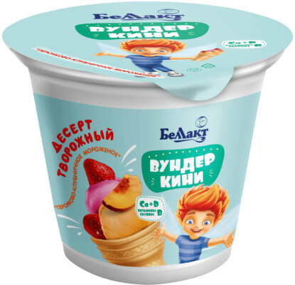 творожный десерт_вундеркини_персиково-клубничное мороженое_итог