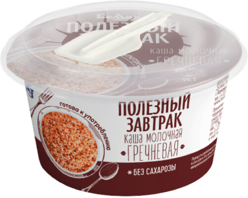 каша гречка_полезный завтрак