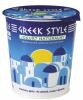 Jogurt Grecki Greek Style 